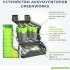 Триммер электрический GREENWORKS GD40BCK4,  аккумуляторный,  40В,  4Ач [1301507ub]